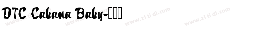 DTC Cabana Baby字体转换